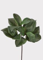 UV Treated Indoor Outdoor Artificial Magnolia Leaf Spray - 16 inch