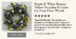 Side view of the Purple and White Petunia, Yellow Front Door Wreath revealing frame and