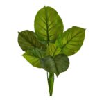 27' Large Philodendron Leaf Artificial Bush Plant Set of 4